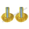 Gold and Blue Bullion Shoulder Epaulettes with Fringe Yellow Marching Band Board