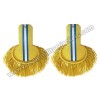 Gold and Blue Bullion Shoulder Epaulettes with Fringe Yellow Marching Band Board