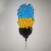 Tri-Color Blue Yellow & Black Feather Hackle